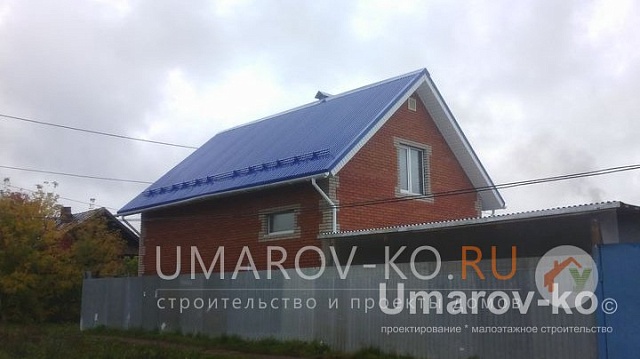 ЭКОНОМДОМ